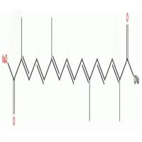 西红花酸二钠盐591230-99-8