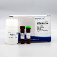 CX006 Annexin V-FITC/PI凋亡检测试剂盒
