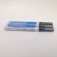 免疫组化笔（大）