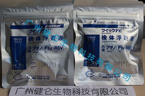 产品细节图片18