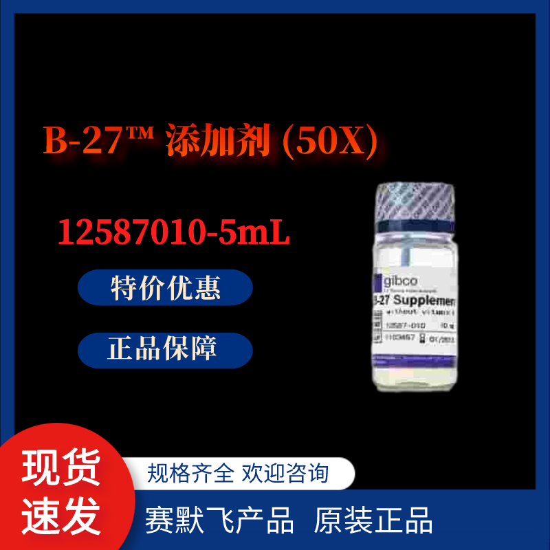 产品细节图片2
