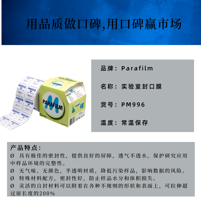 产品细节图片4