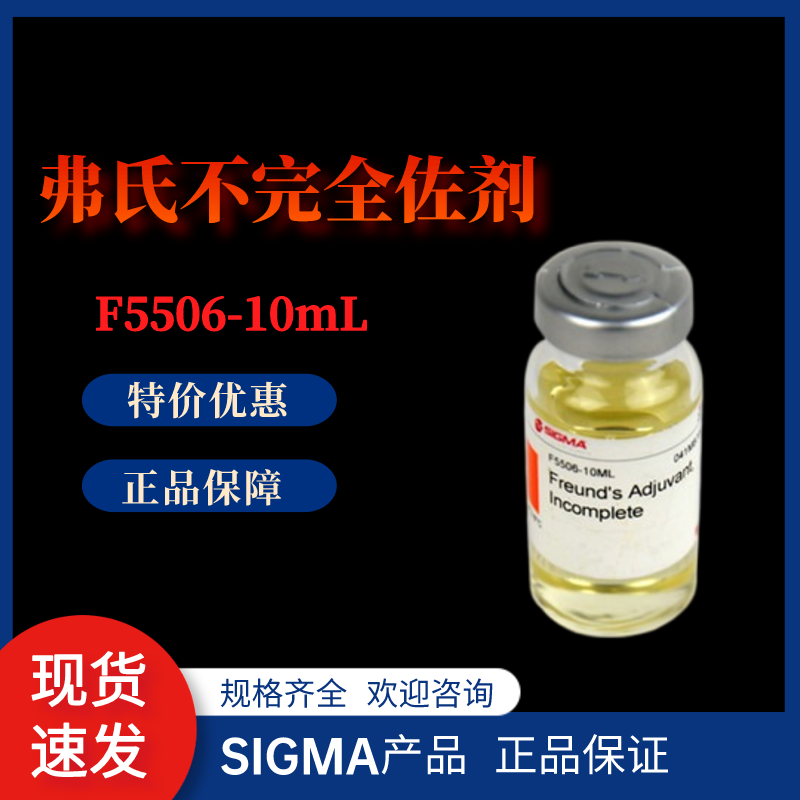 产品细节图片1