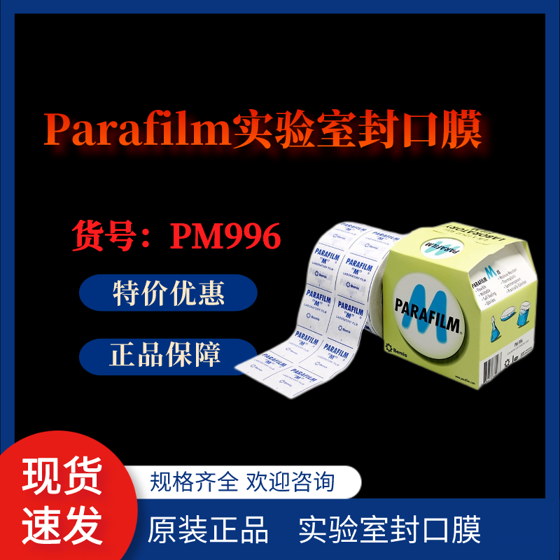 产品细节图片3