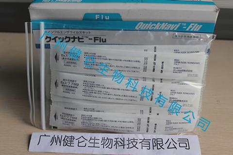 产品细节图片19