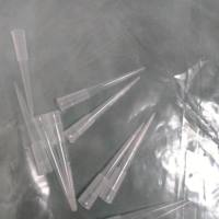  A023-200 200ul吸头