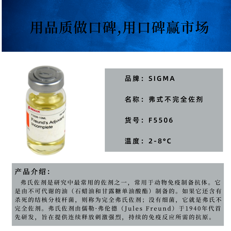 产品细节图片2