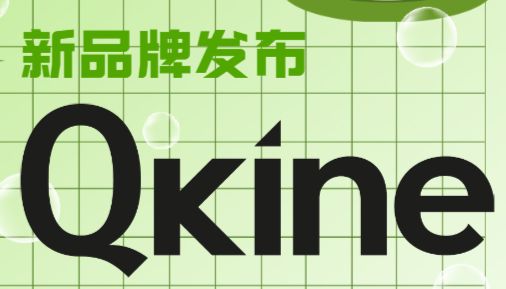 产品上新｜英国QKine高纯度、高活性、无动物成分的细胞因子_上海曼博生物