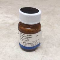 链脲佐菌素(STZ),Streptozotocin