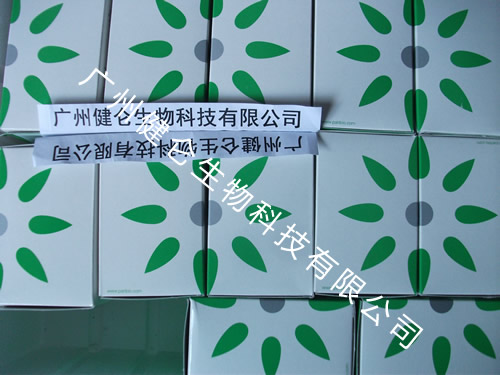 登革热快速检测卡