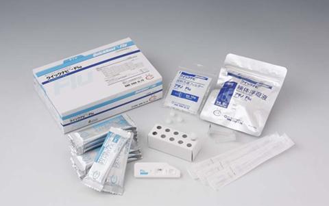 产品细节图片14