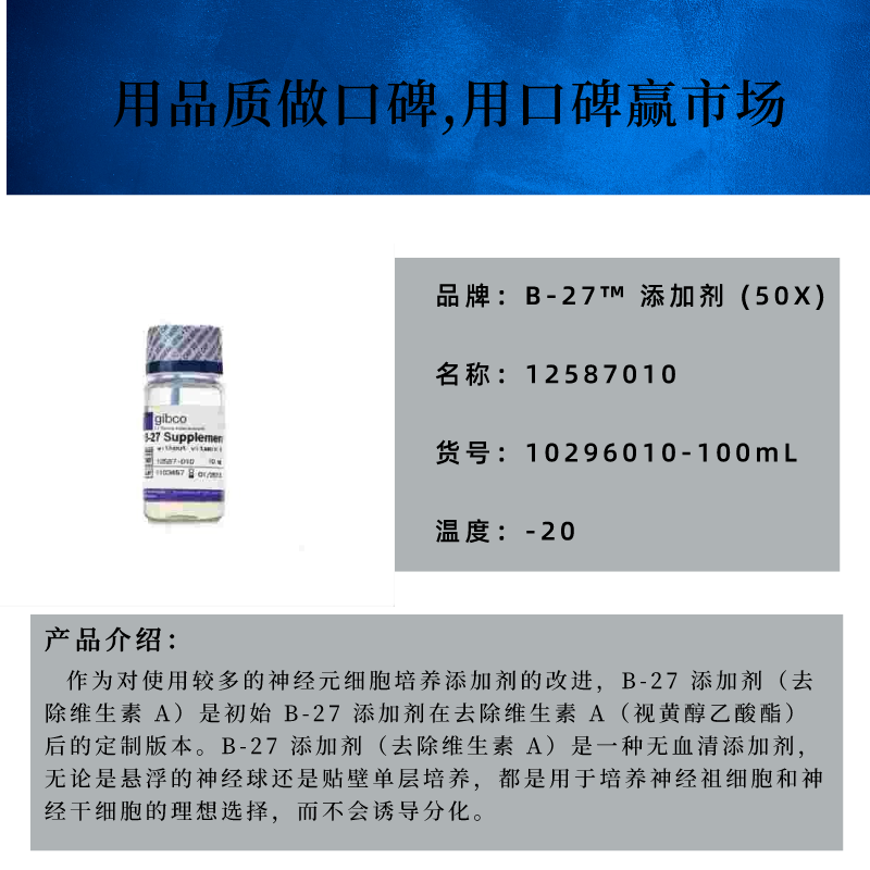 产品细节图片3
