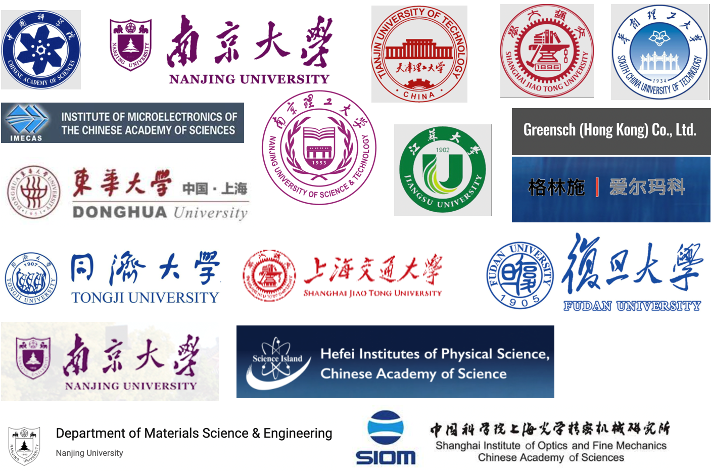 便携式芯片原子力显微镜