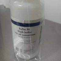 qiagen 凯杰优秀代理商 19065 Buffer PE (concentrate, 100