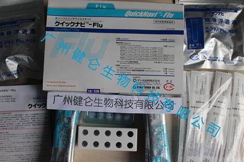 产品细节图片15