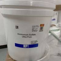 硫酸铵，超纯