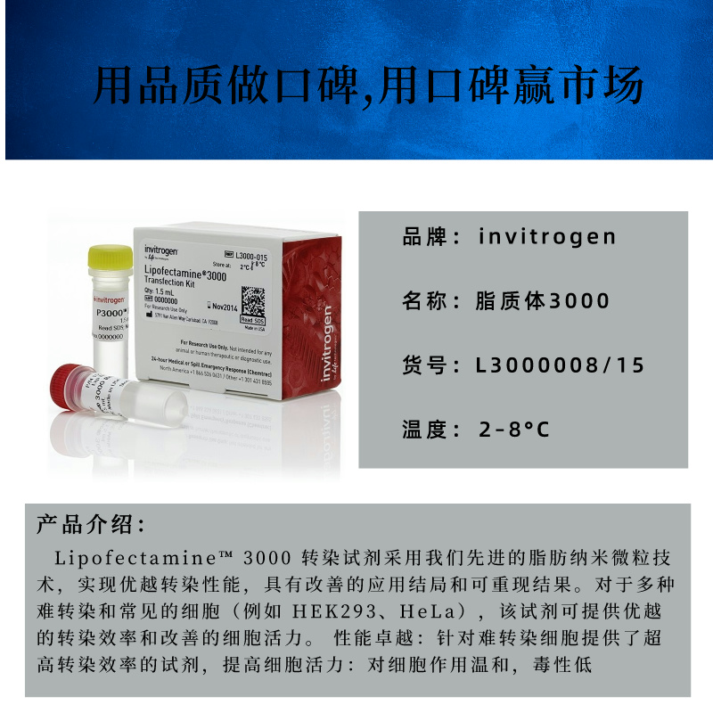 产品细节图片1