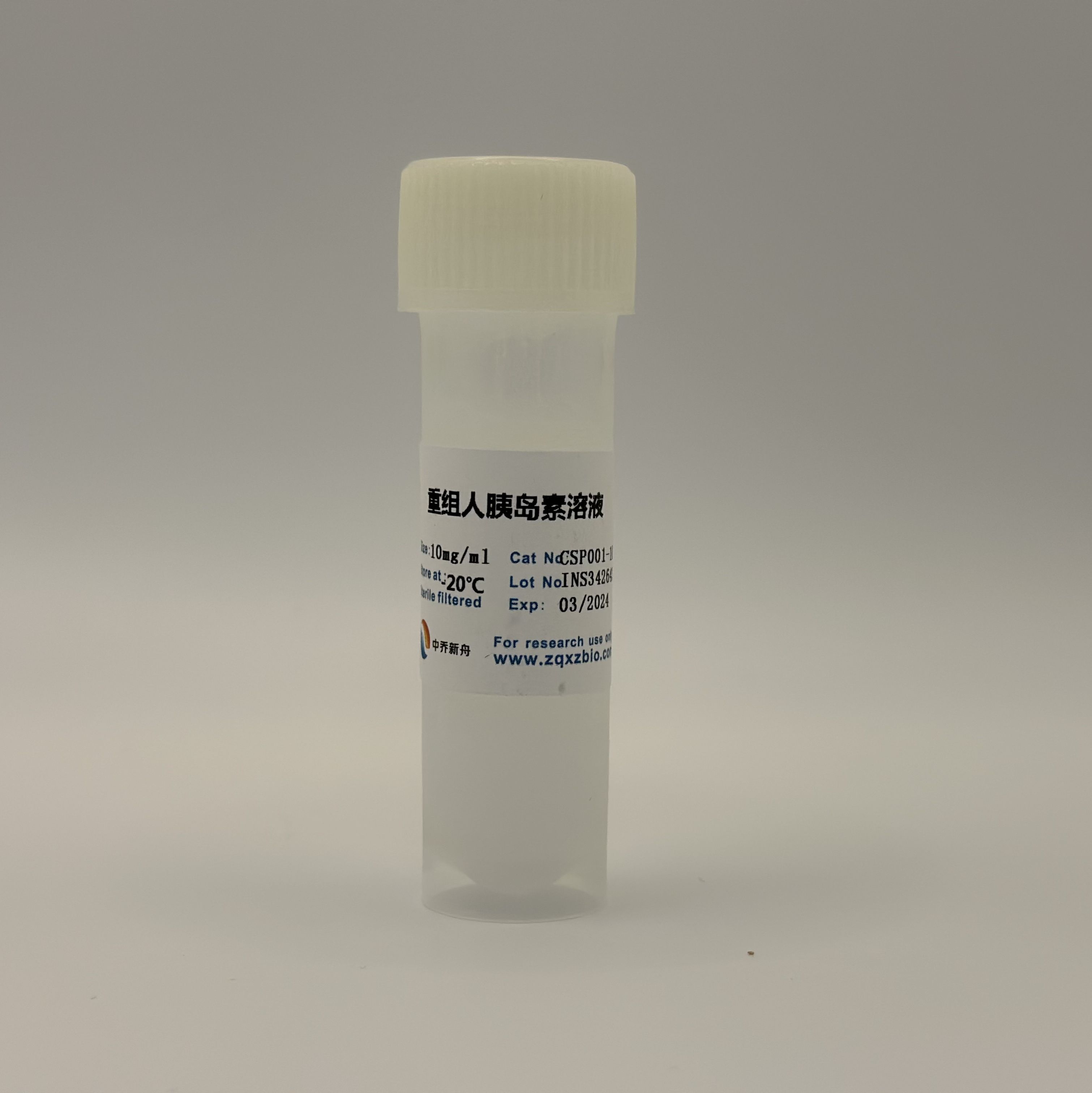 重组人胰岛素溶液（10mg/ml）