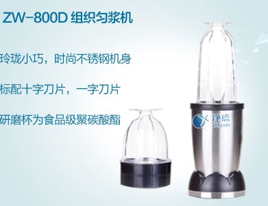 产品细节图片8