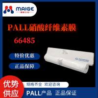 PALL 66485 硝酸纤维素膜30cm*3m 