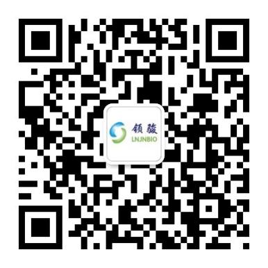 领骏诚聘总经理助理、财务、研发、技术支持与销售