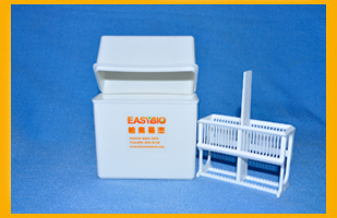 24片装塑料载玻片染色缸