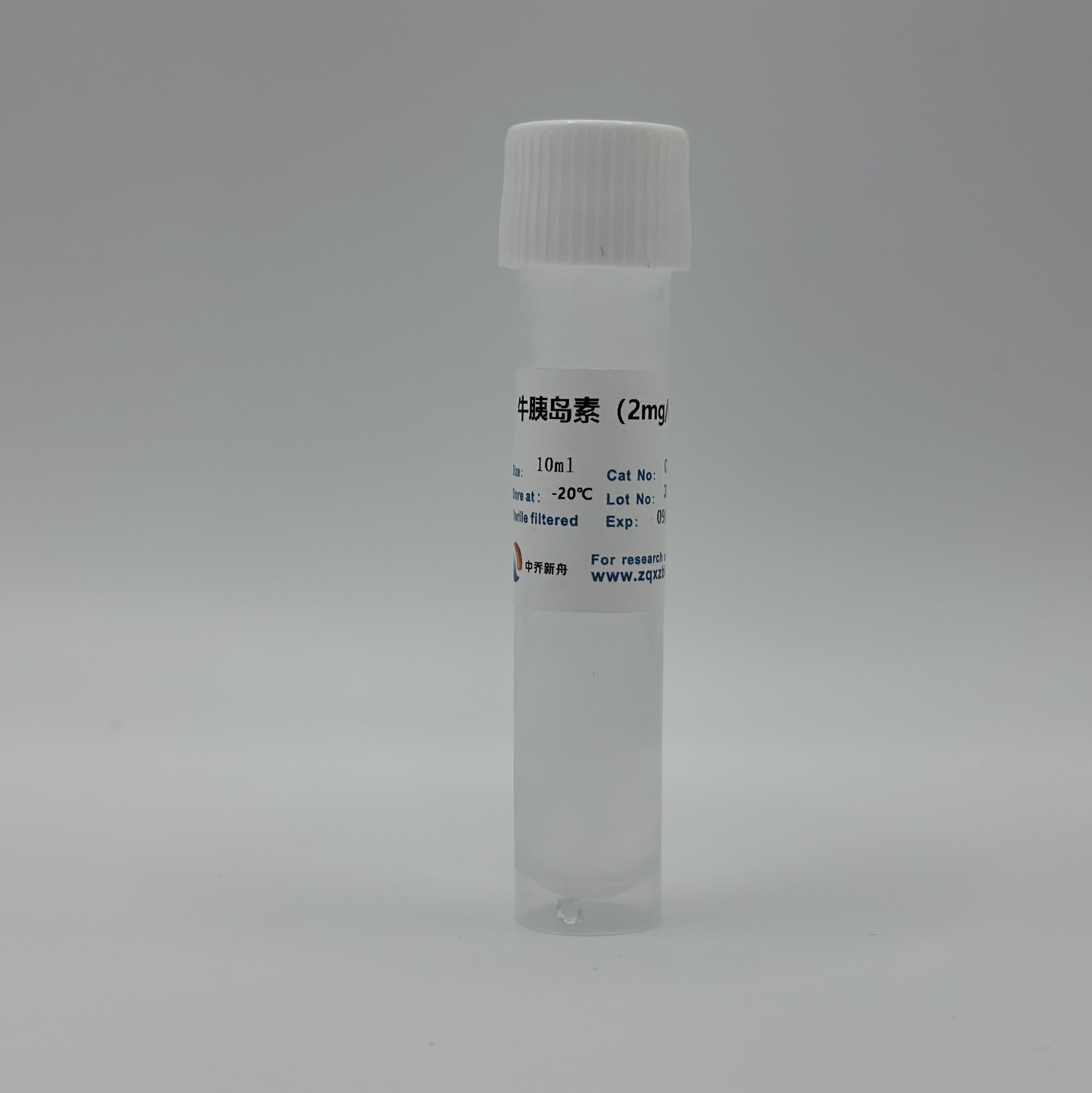 牛胰岛素（2mg/ml)