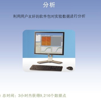 产品细节图片7