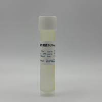 两性霉素B(10mg/ml)