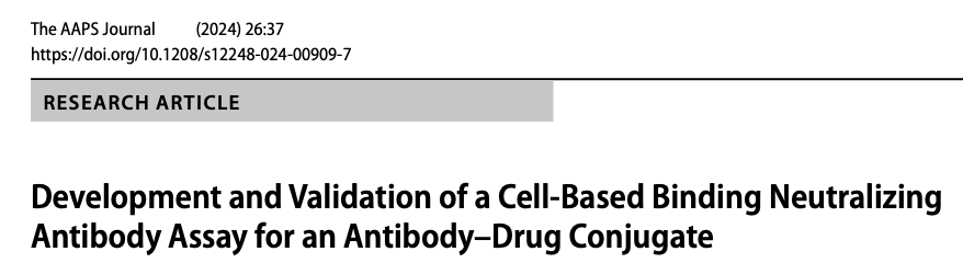 ADC药物的中和抗体方法开发和验证