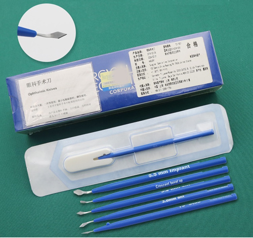 手术刀片 Y12090,小动物手术刀