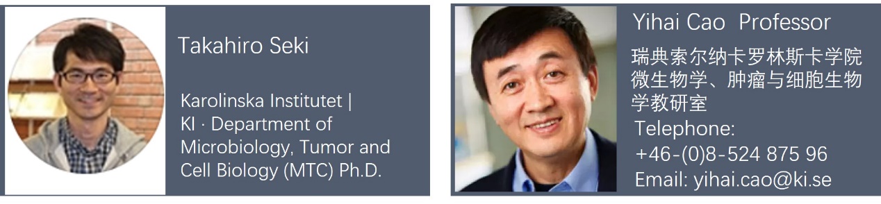 Nature|棕色脂肪组织在低温下对营养物质的竞争力竟比肿瘤组织强