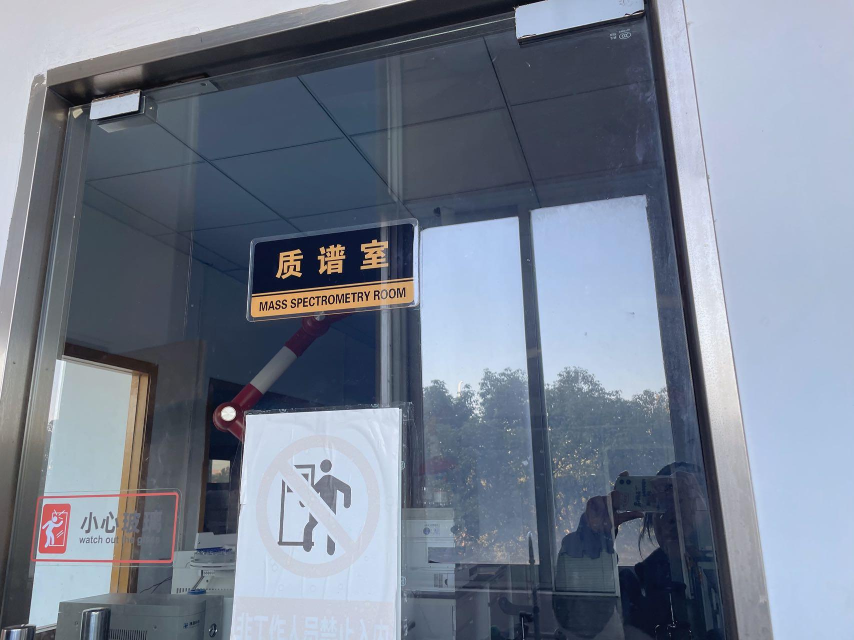 豚鼠白介素4(IL-4)ELISA试剂盒免费代测