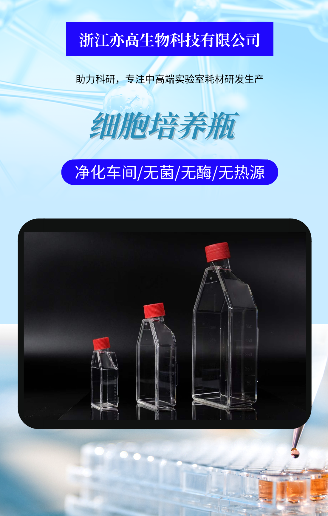 产品细节图片1