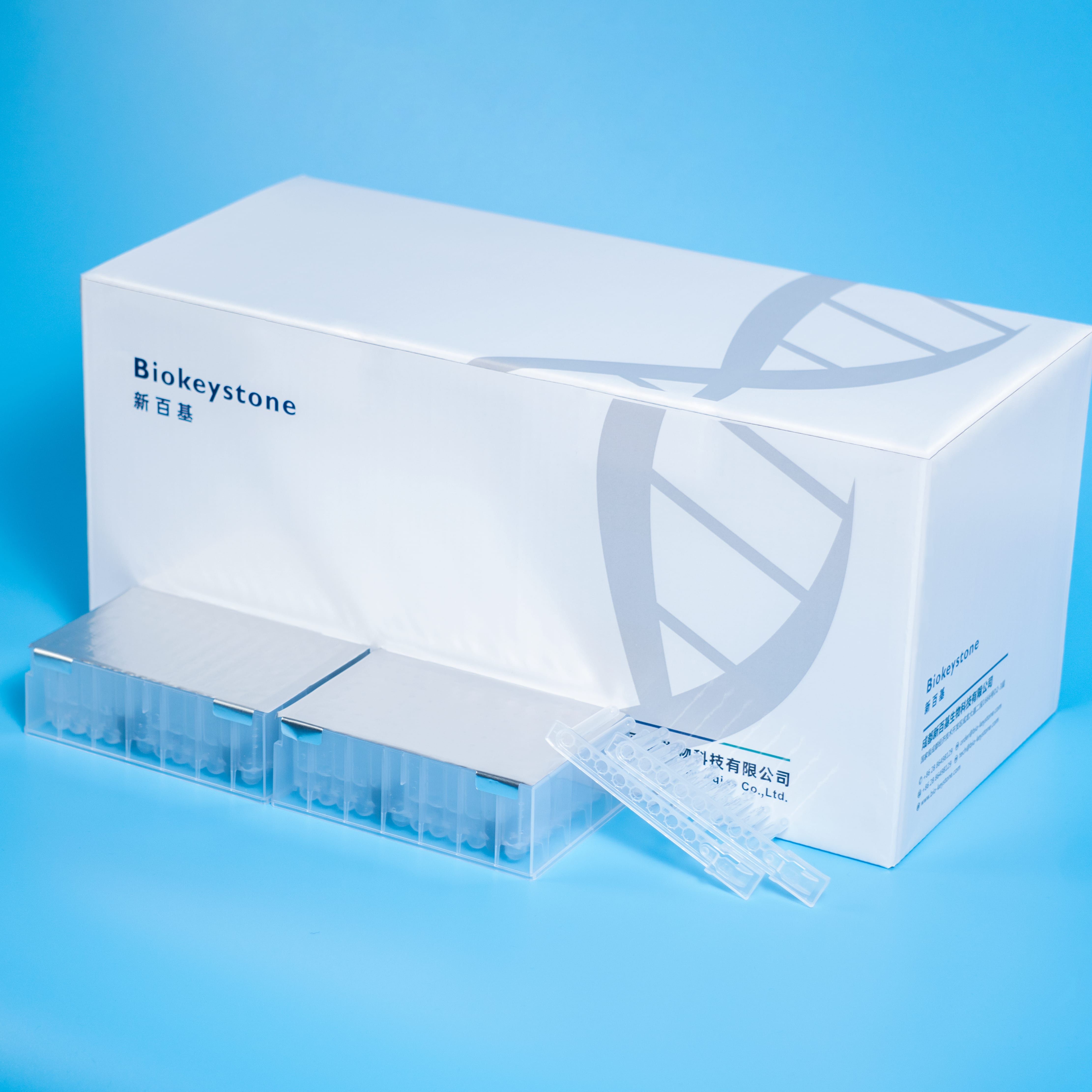 磁珠法小体积全血高纯度基因组DNA提取试剂盒