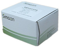 粪便DNA纯化试剂盒