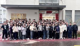 凝心聚力 启迪心智｜2024上海净信第一季度销售会议暨新品学习会