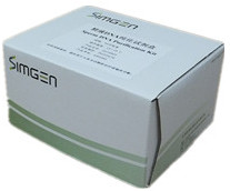 精液DNA纯化试剂盒