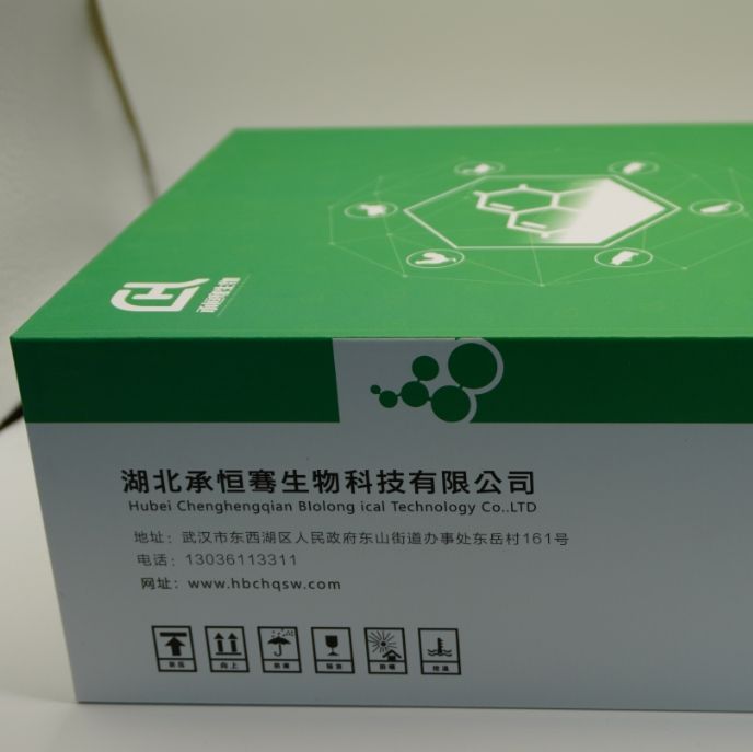 猪胸膜肺炎放线杆菌ApxIV-ELISA抗体检测试剂盒