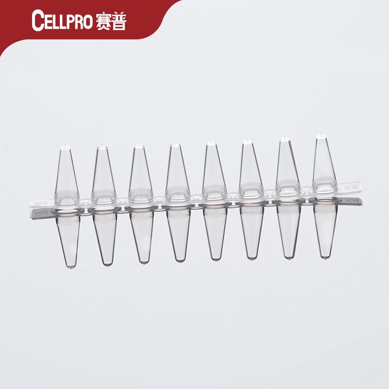 0.1 mL PCR8联排，管盖一体，透明