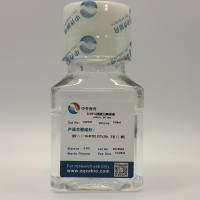 0.05%胰蛋白酶溶液 (含EDTA，溶于PBS)