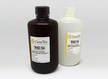 Trident plus Western HRP Subst