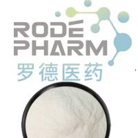 β-烟酰胺单核苷酸 （NMN）