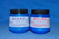 PCR管盒 0.2ml 离心管盒 96孔