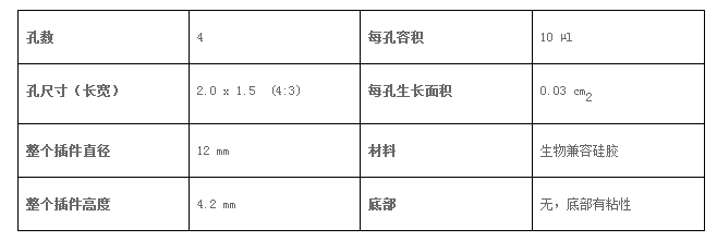 产品细节图片13