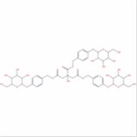 巴利森苷 A62499-28-9