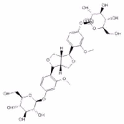 松脂醇二葡萄糖苷63902-38-5