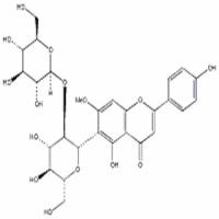 斯皮诺素72063-39-9