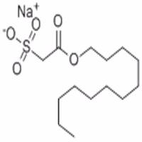 鱼腥草素钠1847-58-1