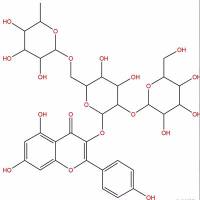 山茶苷A135095-52-2